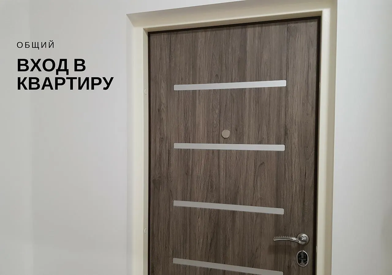 Комфортные мини-апартаменты студио на Ломоносова Киев Апартаменты